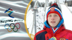 Чего ждут от 18-летнего летающего лыжника Данила Садреева на ОИ-2022: видео