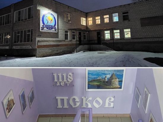 В двух детских садах Пскова отремонтировали систему водоснабжения