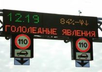 Камеры видеофиксации будут работать по новому на дороге Кемерово - Новокузнецк
