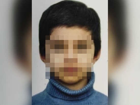 В Ростовской области нашли живым пропавшего 9-летнего мальчика