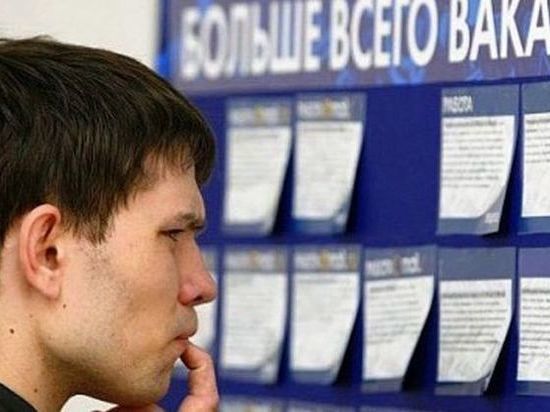 По количеству свободных вакансий Башкирия вошла в топ-10 регионов России