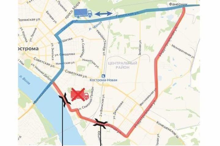 Прямо и направо: большегрузам определили маршрут для проезда по Костроме на время ремонта мостов