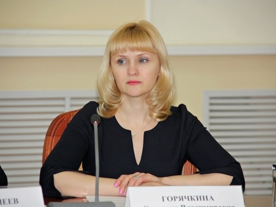 Светлана Горячкина заняла пост в рязанской Торгово-промышленной палате