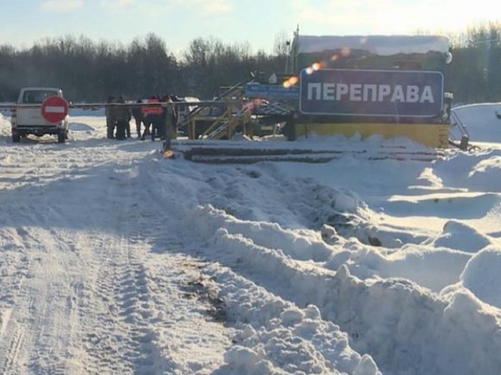 Костромские переправы: в Макарьевском районе наведен ледяной мост через реку Унжу