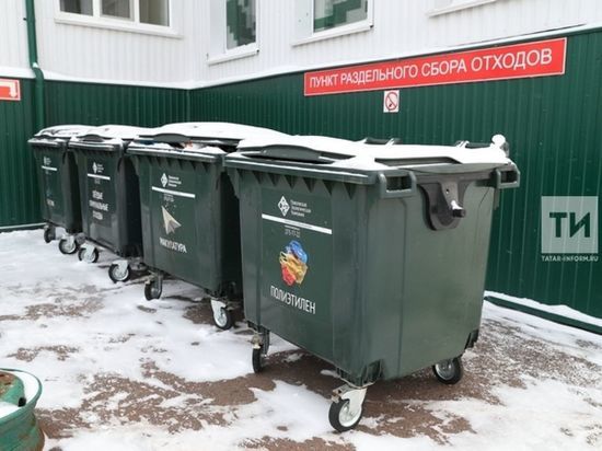 В казанских поселках появятся площадки для раздельного сбора мусора