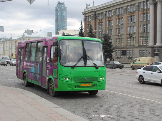 Пассажир и кондуктор автобуса подрались в Екатеринбурге