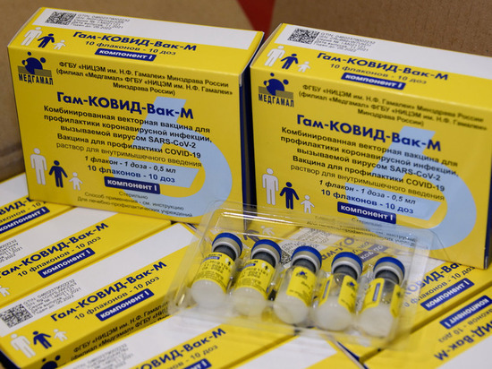 Ямал получил первую партию вакцины «Спутник М» для подростков