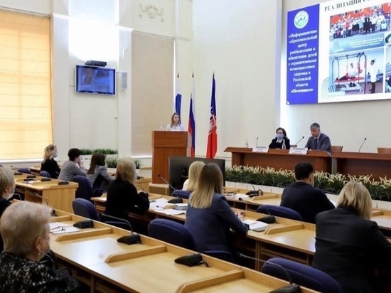В Ростове подвели итоги социальной сферы за 2021 год