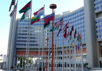 Задолженность Ирана перед Организацией Объединенных Наций погасило правительство Южной Кореи