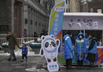 Власти Пекина проводят массовое тестирование на COVID-19 в связи с ростом числа случаев заражения в преддверии скорого открытия Олимпийских игр-2022