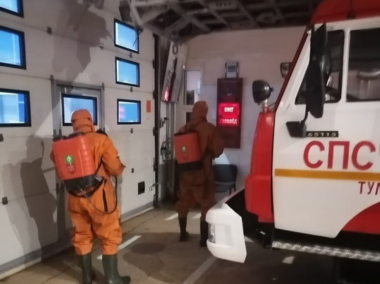 В Тульской области провели санитарную обработку во всех пожарно-спасательных частях