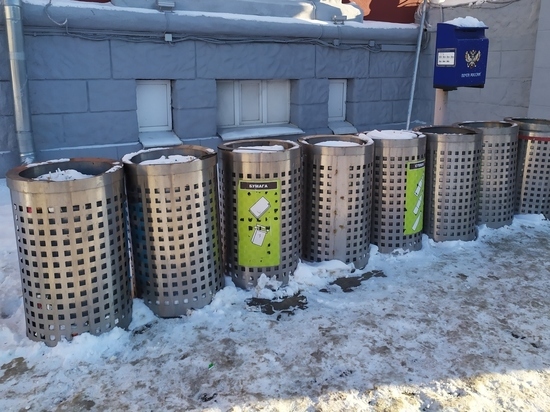 В Белгородской области закупят 7,5 тысяч контейнеров для раздельного сбора мусора