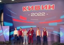 Донецкие юмористы прошли в Премьер-лигу КВН