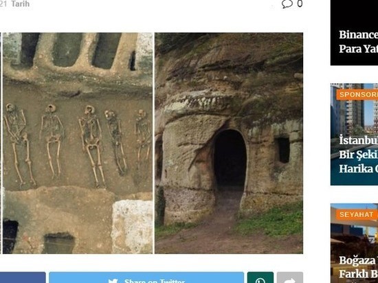 В пещере в Стамбула нашли следы обитания древнего человека