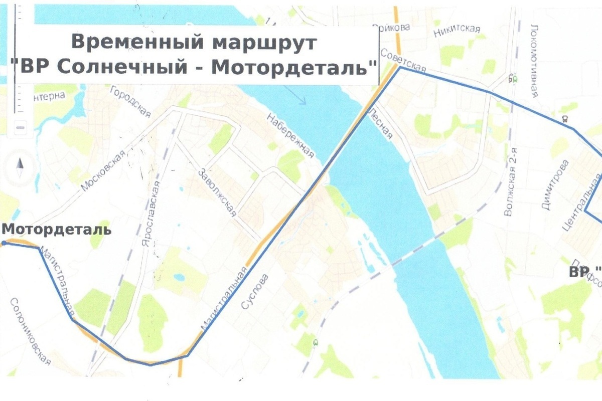 Костромской автобус №17 сохранится, но изменит маршрут
