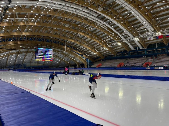 Кемеровский ЛД «Кузбасс» впервые принимал турнир по конькобежному спорту