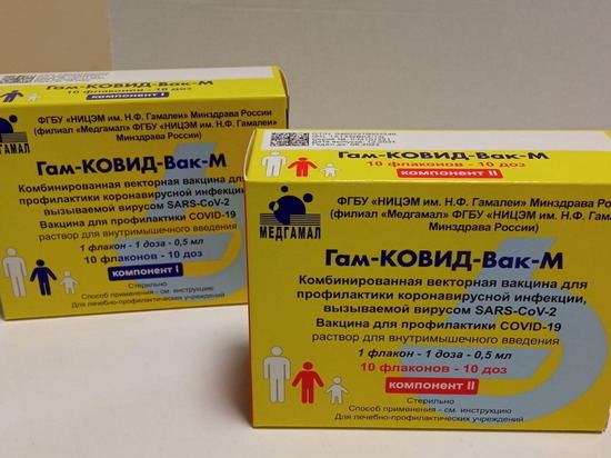 В Пензенскую область поступила первая партия детской вакцины от коронавируса