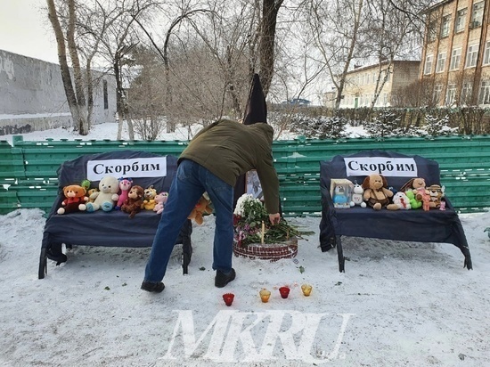 Прощание с погибшей девочкой пройдет 25 января в Домне, похоронят её в Крыму