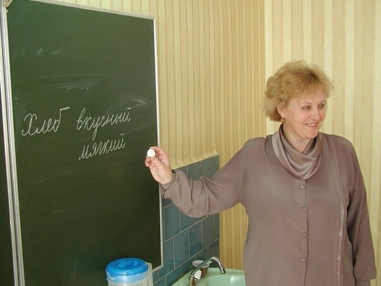 Областной этап конкурса «Учитель года» пройдёт в Пскове в феврале