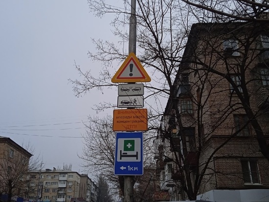 ДТП в Торезе закончилось смертью пешехода