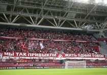Фанаты «Спартака» бунтуют из-за Fan ID, но никто не испугался