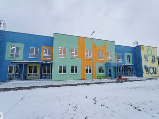 Новый детский сад в Пскове получил название «Юниор-парк»