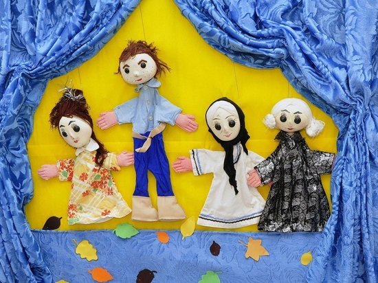 В Белгороде появится интерактивный театр для детей с ментальными нарушениями