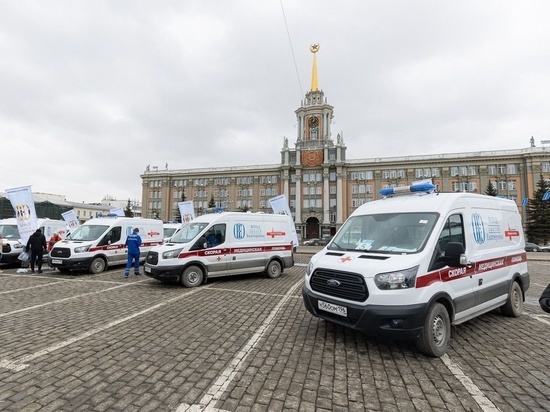 Благотворители закупят 20 машин скорой помощи для Екатеринбурга