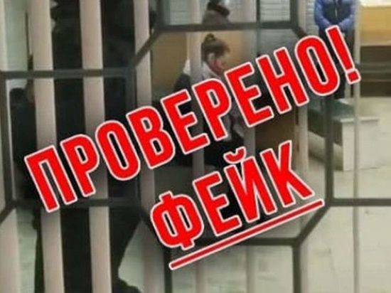 Внимание - фейки: крымчан предупредили о провокации с ядовитыми пакетами