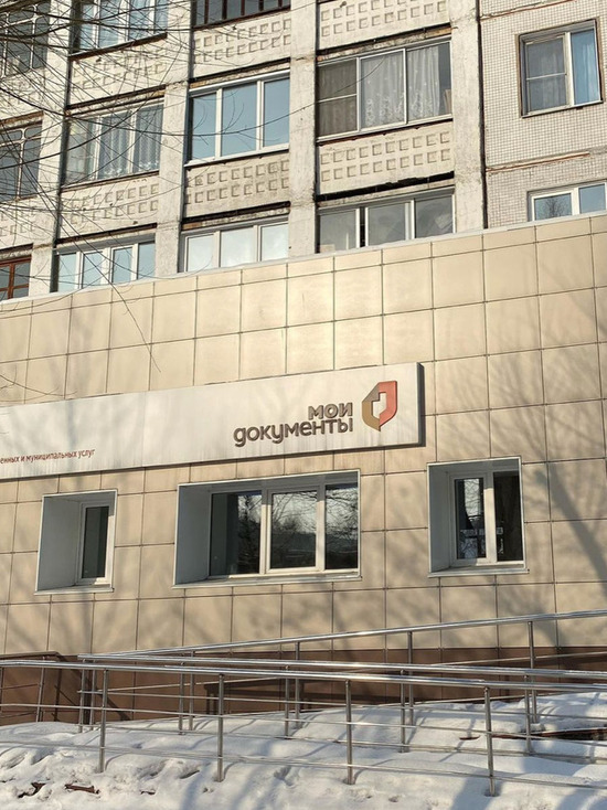 Скоро заработает: 3D-мол в новокузнецком МФЦ отремонтировали