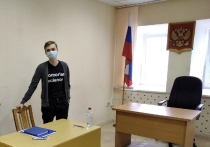 В Архангельске соратника Навального внесли в список террористов