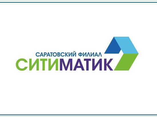 Саратовский регоператор по обращению с ТКО взыщет 7,2 млн рублей по судебным приказам в январе