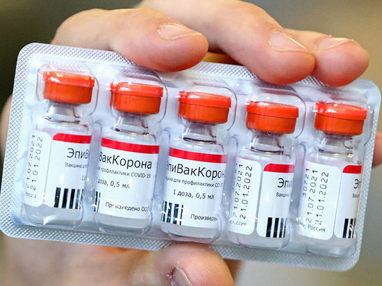 В регионы временно приостановили поставку вакцины "Эпиваккорона"