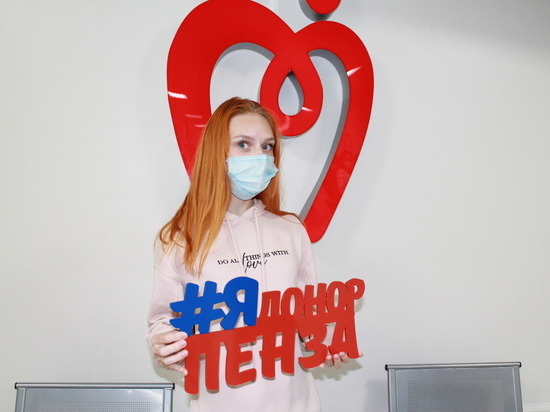 Пензенские студенты стали участниками акции по сдаче крови