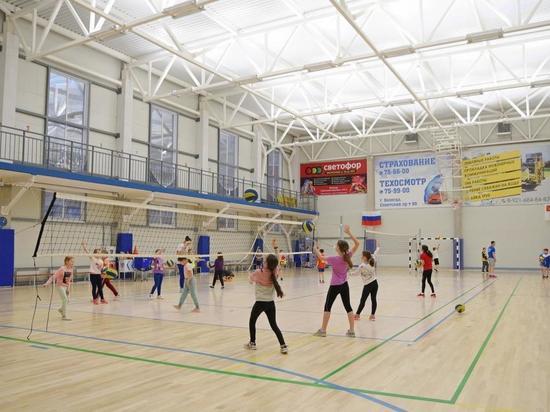 В новом волейбольном центре созданы все необходимые условия для спортсменов