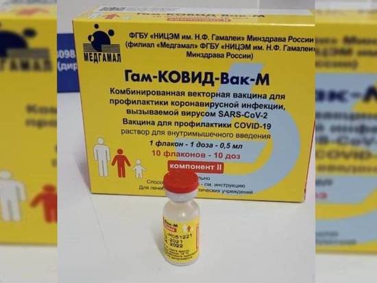 В Курске 25 января вакциной от COVID-19 для подростков «Спутник - М» привили три девочки