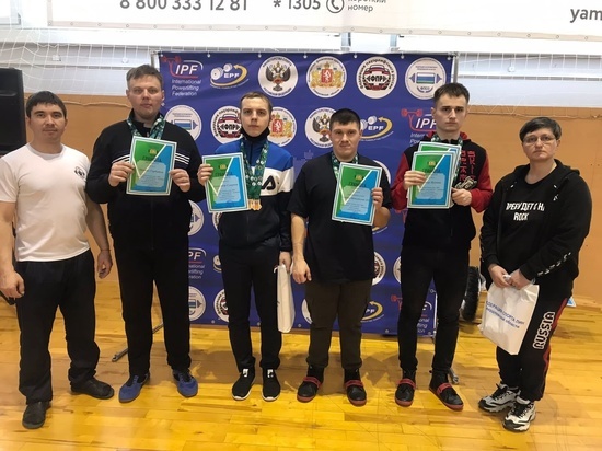 Спортсмены с ОВЗ из Югры победили на Кубке России по пауэрлифтингу