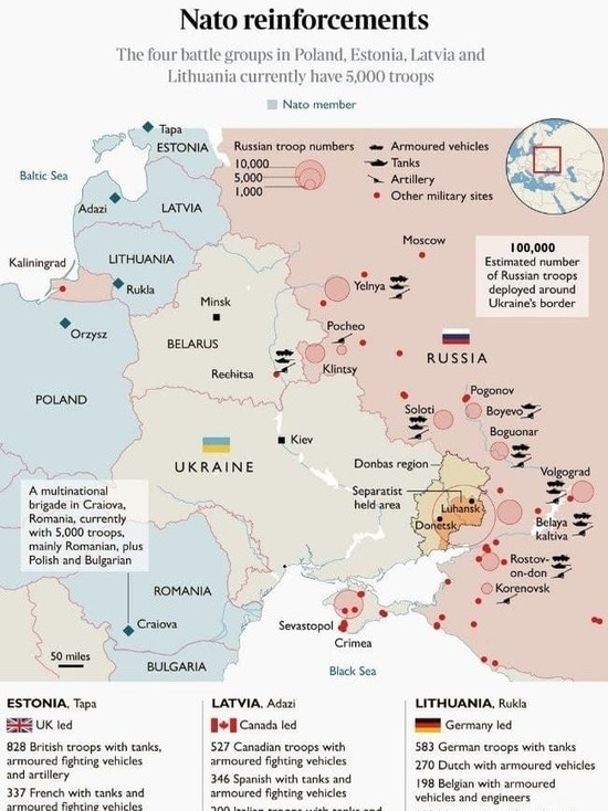НАТО показал на карте свои войска для сдерживания России