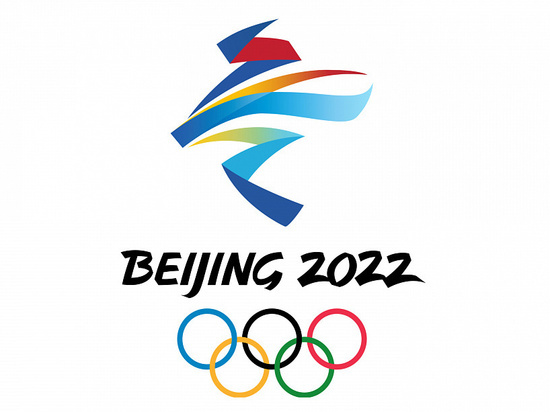 От Краснодарского края на Олимпиаде в Пекине выступят 17 спортсменов