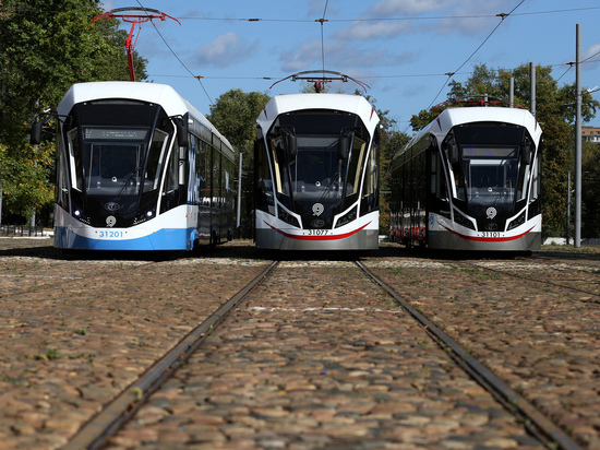 В 2021 году интервалы движения трамваев Москвы составили менее 4 минут
