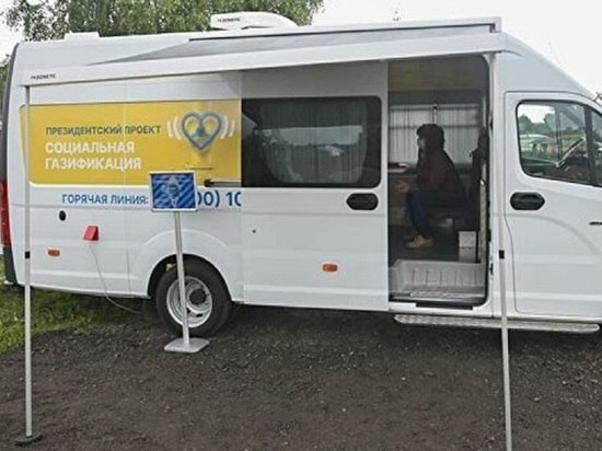 В Серпухове продолжается реализация президентской программы газификации