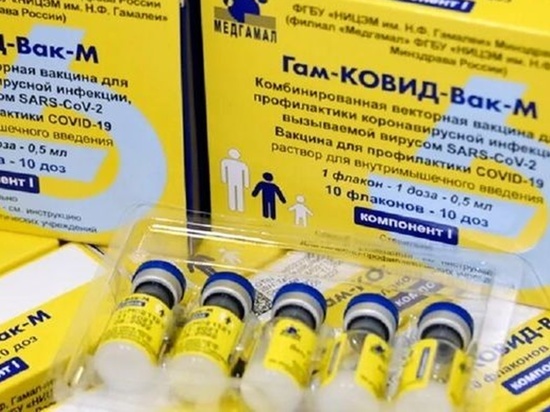 В Ростовскую область поступила первая партия детской вакцины от COVID-19