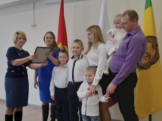 В Пензенской области в 2022 году 42 семьи получат по 500 тысяч рублей