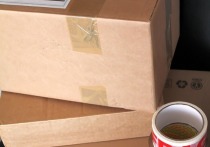 В Темрюке осудят работников почты, подозреваемых в краже содержимого посылок