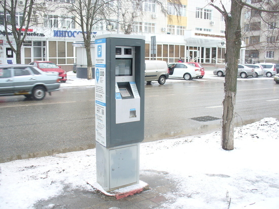 В Белгороде выпустили календарь с датами бесплатной парковки на 2022 год