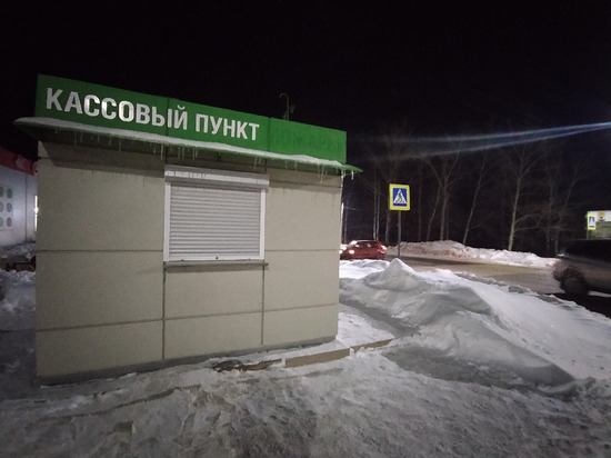 В Пронске закрыли кассу для покупки билетов на автобусы