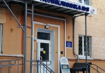 Петрозаводская поликлиника №3 снова рискует оказаться в центре скандала