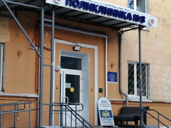 В поликлинике Петрозаводска отказываются направлять врача на дом