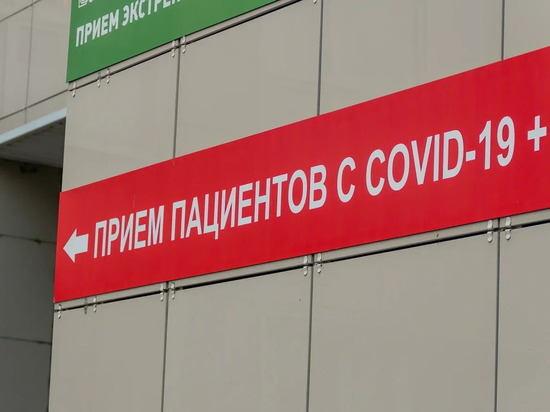 В Рязанской области дети до двух лет стали чаще болеть коронавирусом