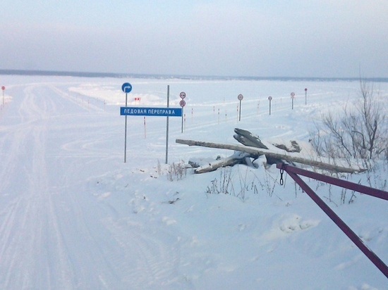 Вторую ледовую переправу открыли в Новосибирской области